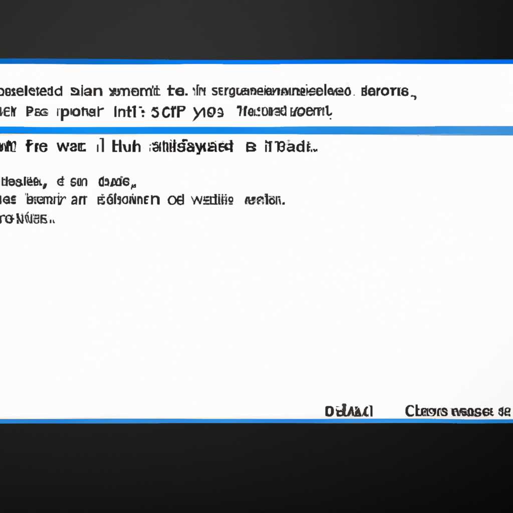 Как убрать командную строку C:\Windows\System32\cmd.exe