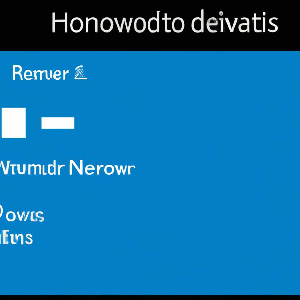 Как убрать меню пуск с рабочего стола Windows 10 и избавиться от полноэкранного режима