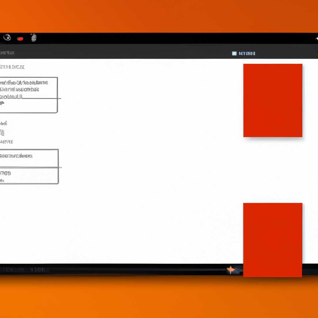 Как убрать Панель задач поверх всех окон в Windows 10 - полезные советы