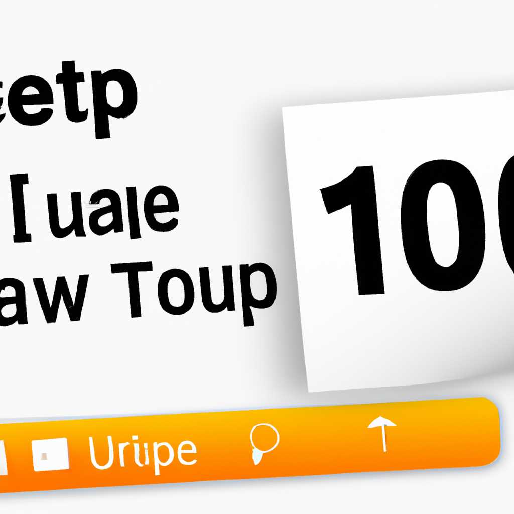 Как удалить 100 ГБ и более места на вашем Mac: полезные советы