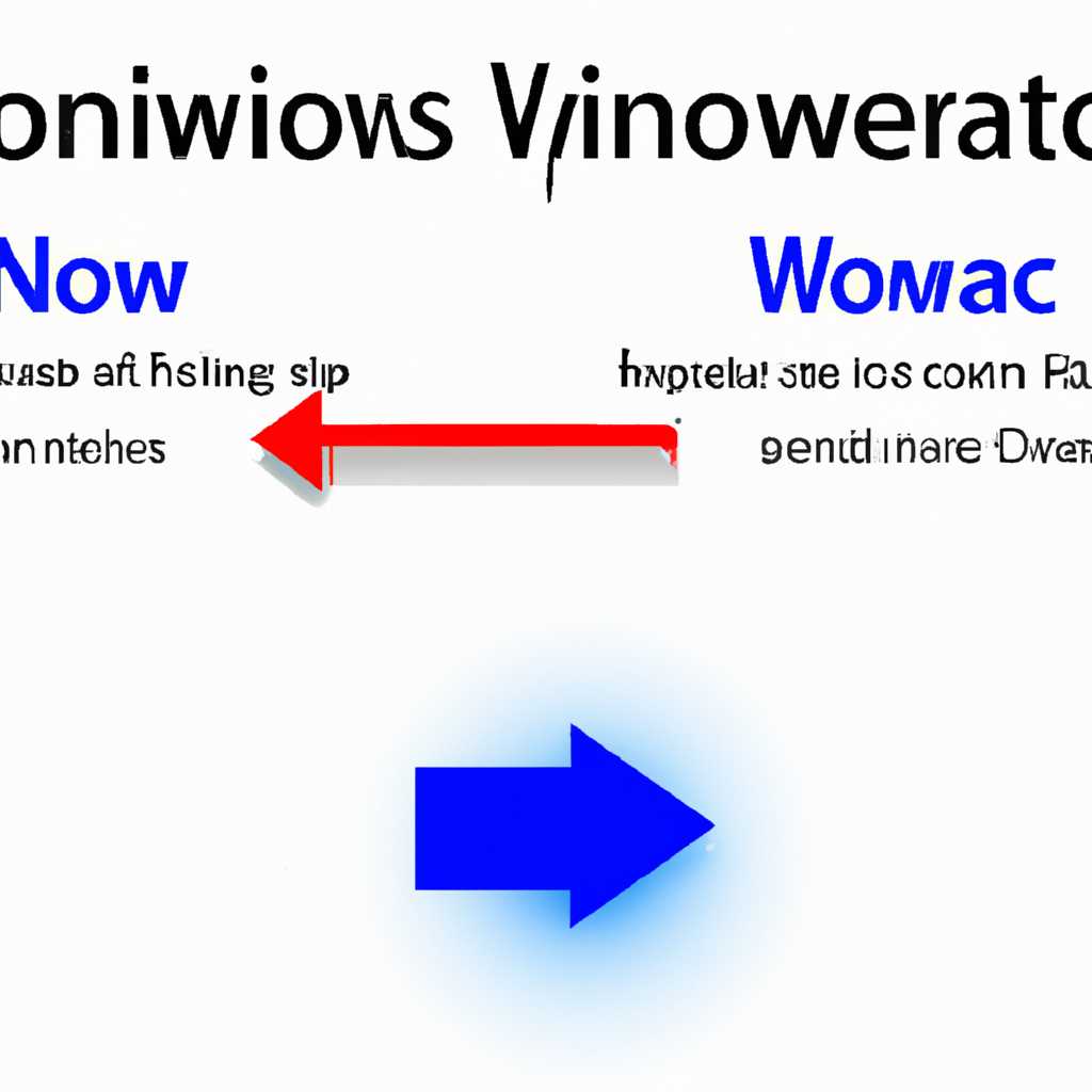 Подробная инструкция по удалению активатора Windows 7