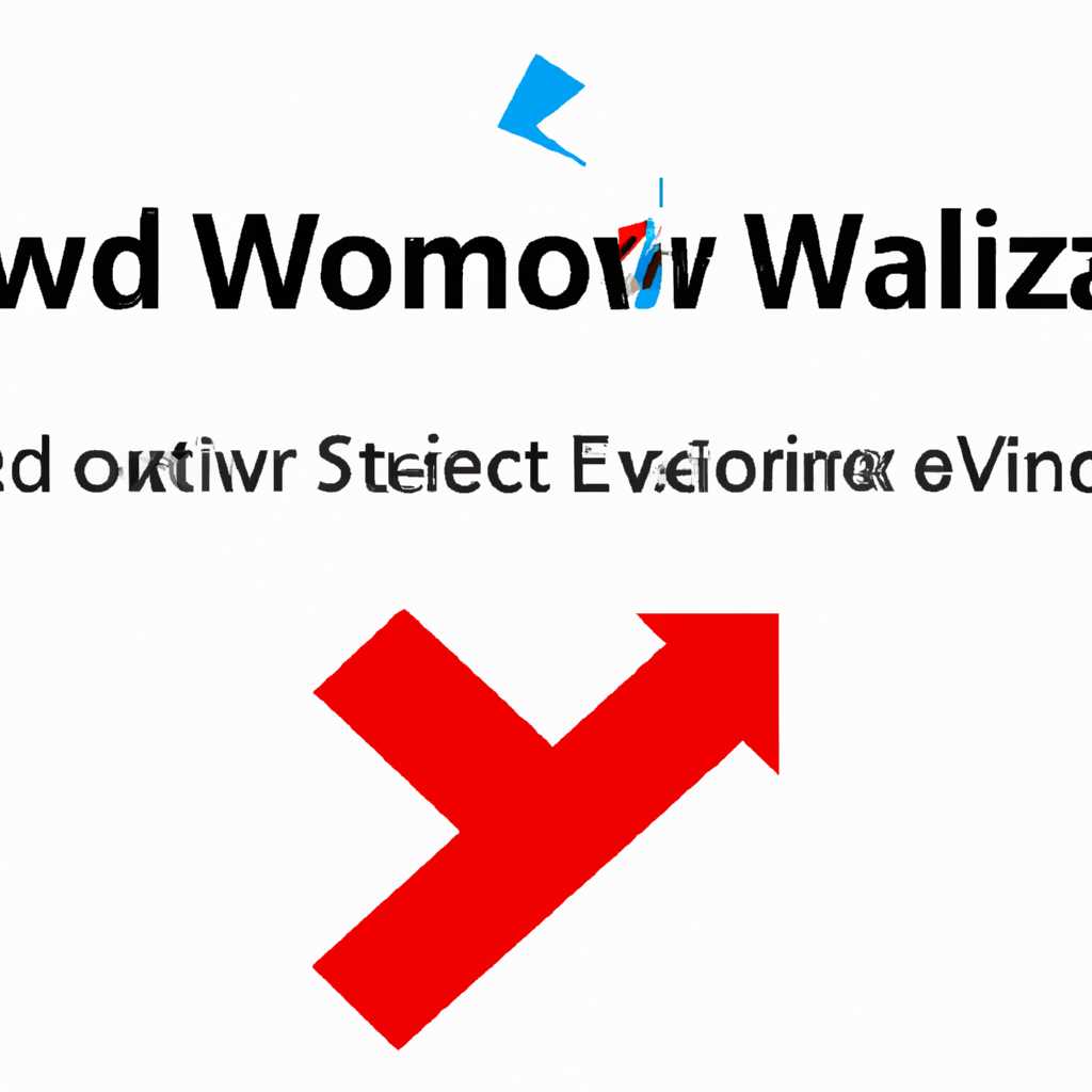 Как удалить активатор Windows 7: пошаговая инструкция в двух способах