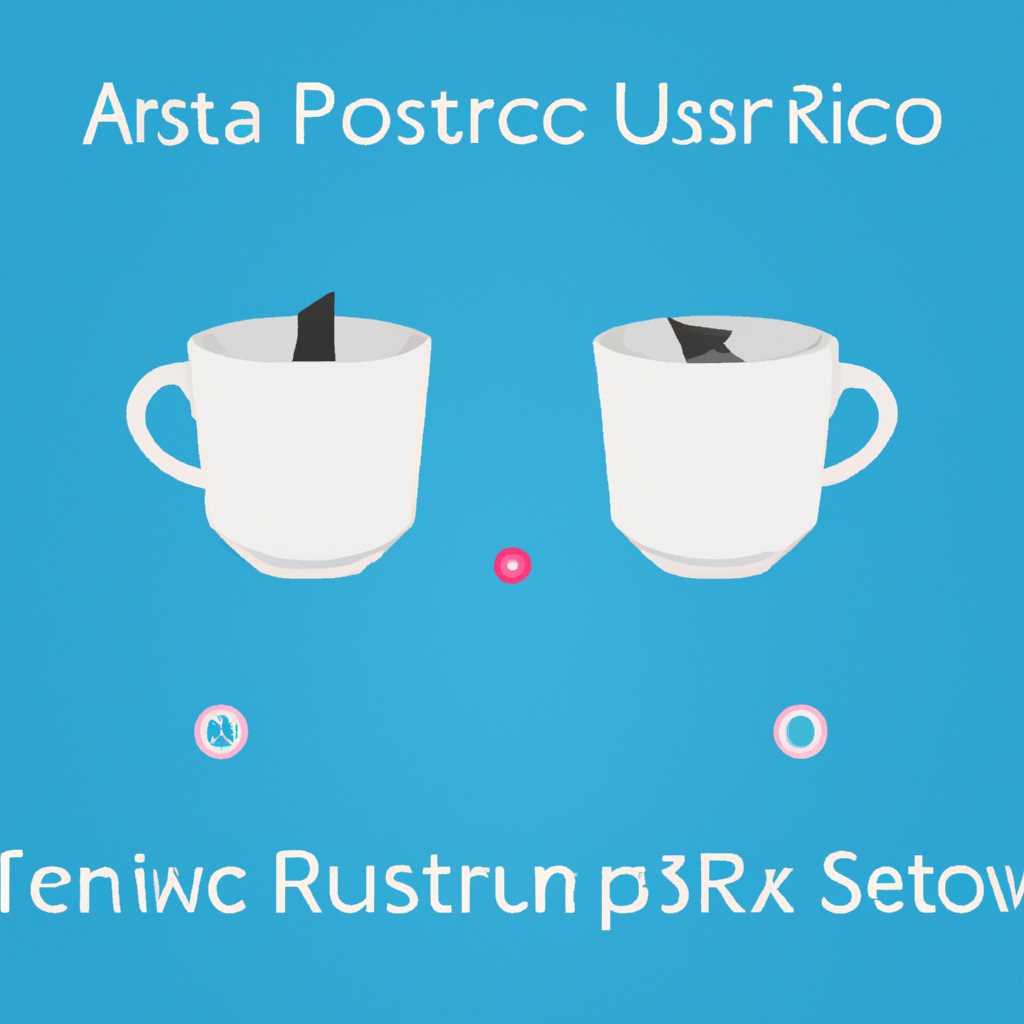 Как удалить CUPS в Astra Linux?