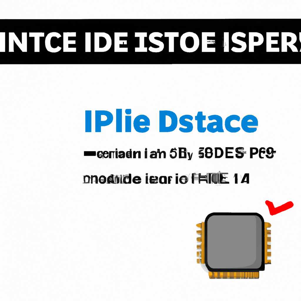 Как удалить данные на компьютере Mac с процессором Intel: подробное руководство