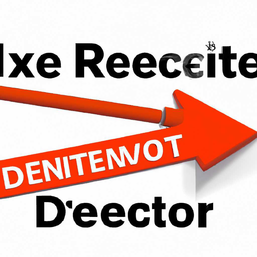 Как удалить DirectX полностью: подробная инструкция