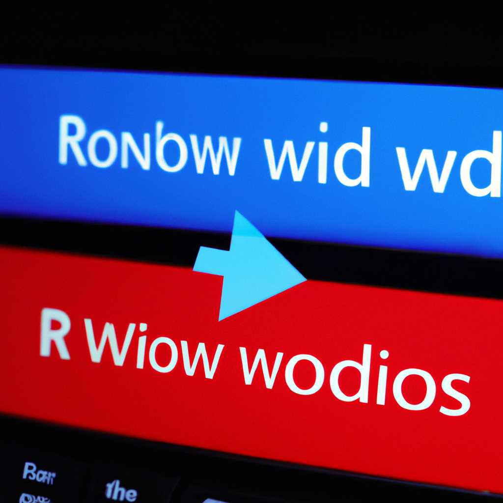 Как удалить дубликат Windows 7 и Windows 8 из загрузки: эффективный метод