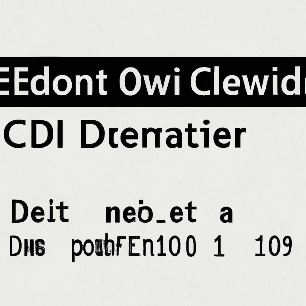 Удаление файлов и папок в Windows CMD рекурсивно