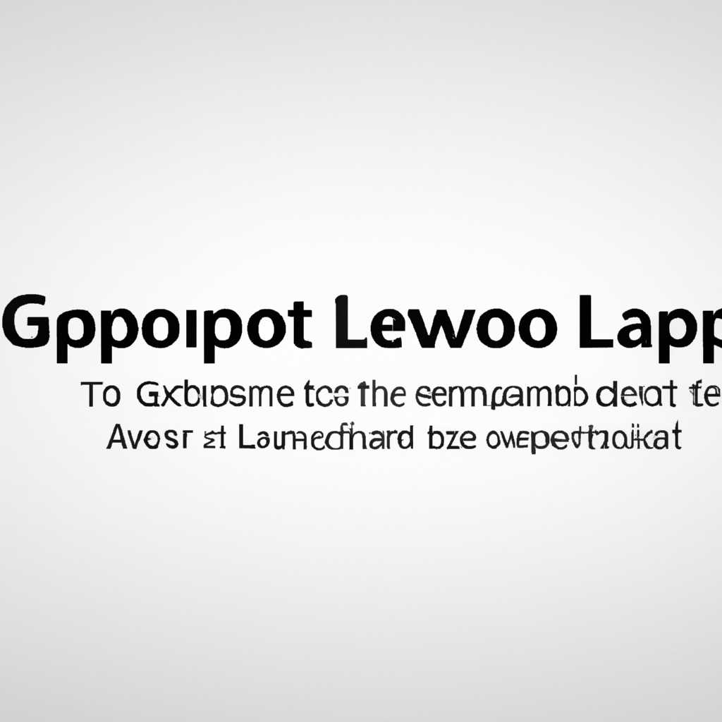 Не устанавливается движок GameLoop