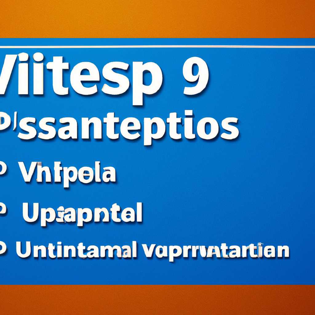 Удаление и отформатирование: