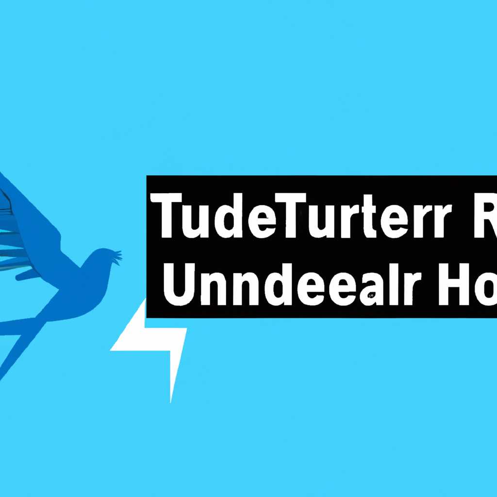 Шаг 2: Удаление Thunderbird на Mac