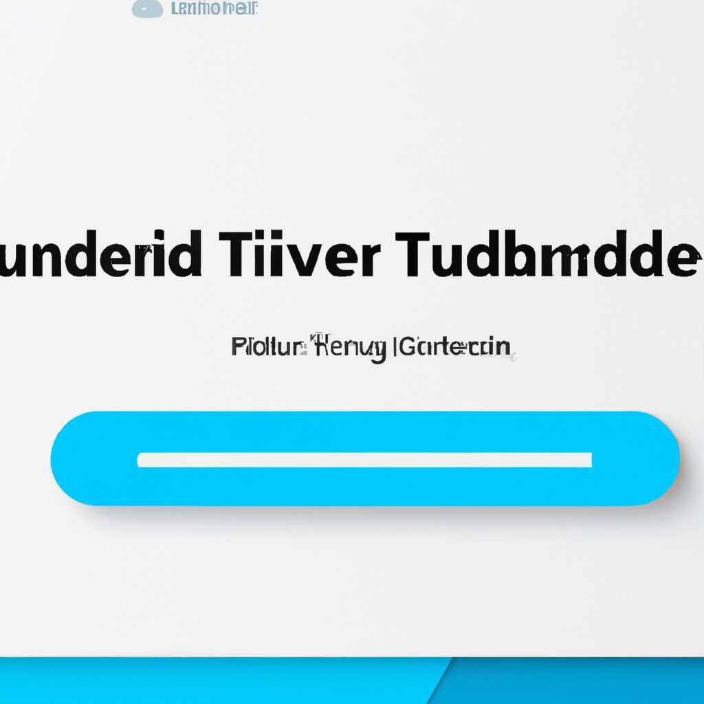 Как удалить и переустановить Thunderbird полностью и правильно - Вокруг-Дом - 2021
