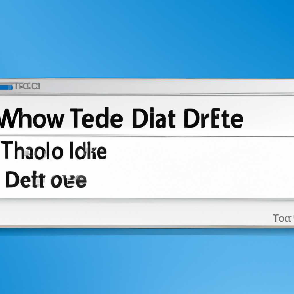 Как удалить или изменить заголовок окна в Windows
