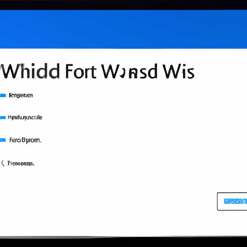 Как удалить или узнать пароль WiFi в Windows 10