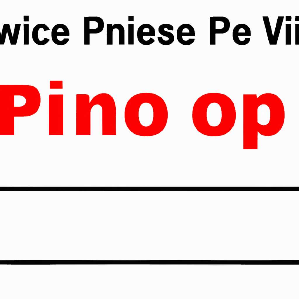 Вся правда о WPS Office