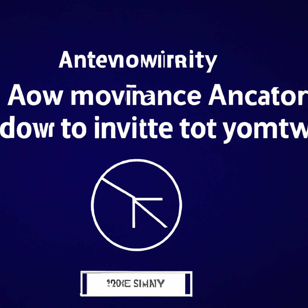 Как удалить ключ активации в Windows 10: подробная инструкция
