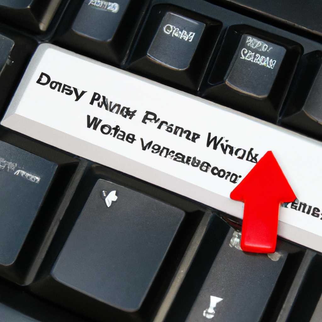 Как удалить ключ продукта и деактивировать Windows - подробная инструкция