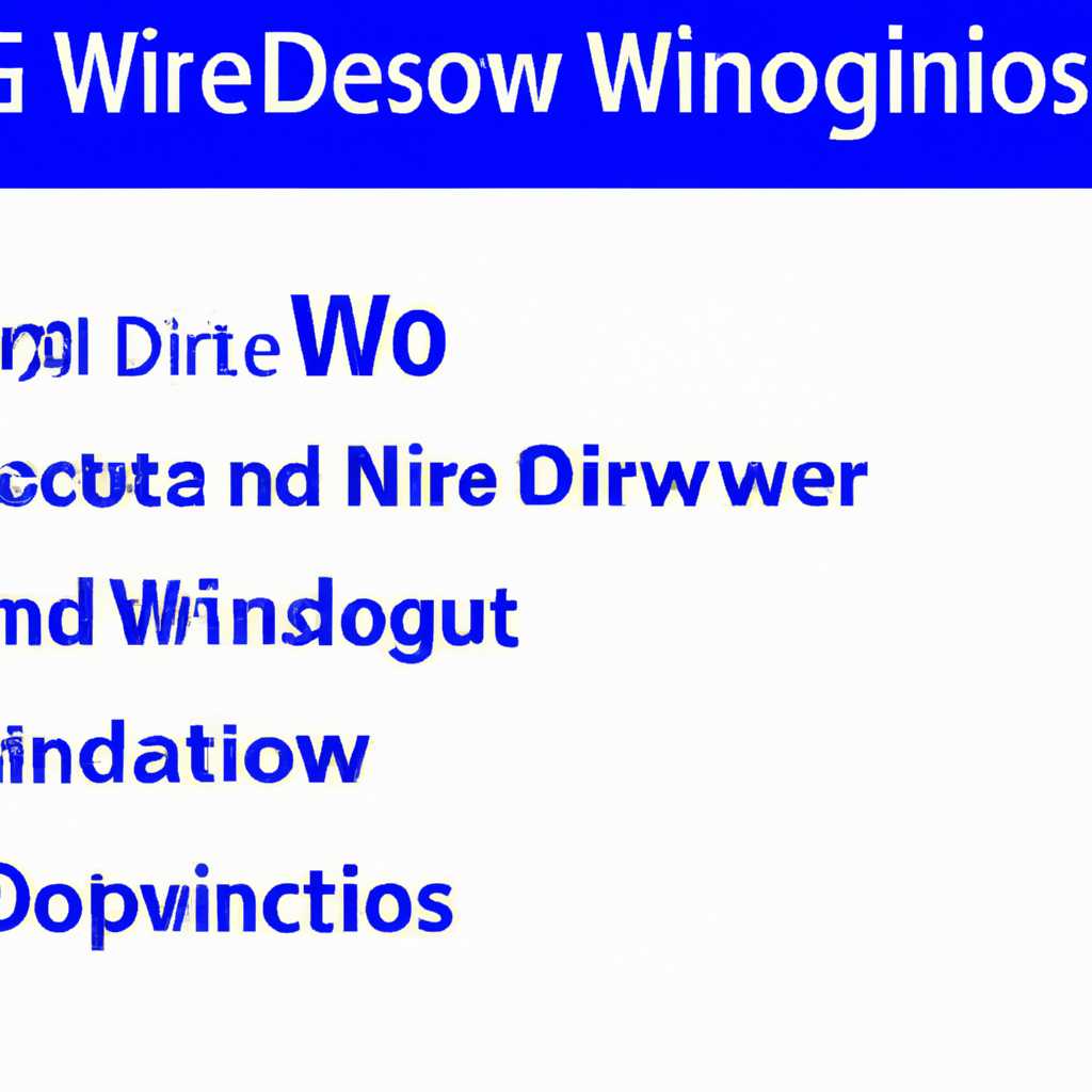Удаление программы Windows Live Writer