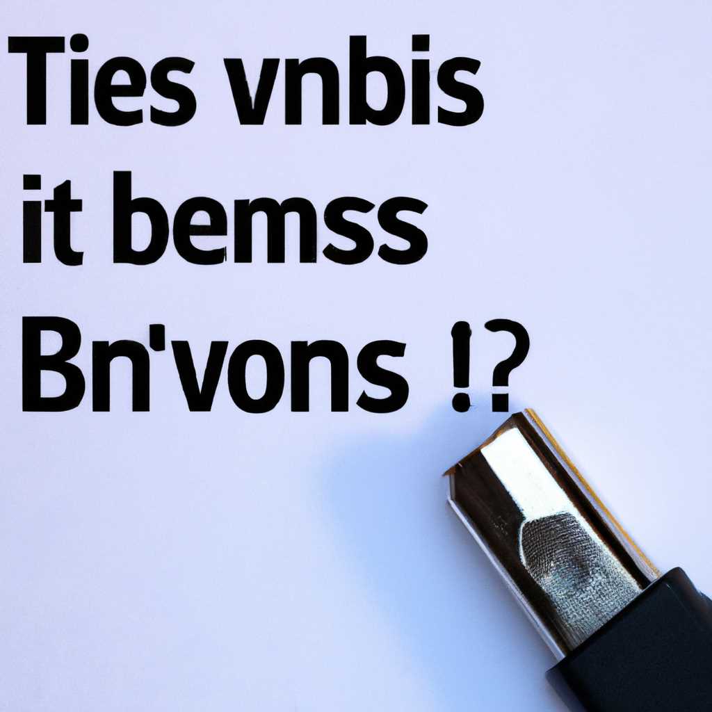undefinedfdisk /mbr</strong></noscript>«></p><p>Эта команда восстанавливает таблицу разделов. Она удаляет все разделы, включая разделы с файловой системой Linux.</p><p>Важно отметить, что при выполнении этой команды вы потеряете всю информацию на разделах, включая файлы и программы. Поэтому перед выполнением этой команды сделайте резервное копирование своих данных.</p><p>Когда восстановление загрузчика и таблицы разделов будет завершено, вы сможете инсталлировать новую операционную систему или вернуть Windows на ваш компьютер.</p><h2>Информация и разметка диска </h2><p>При установке операционной системы Linux, жесткий диск компьютера разбивается на отдельные разделы или делится на несколько частей. Это позволяет пользователю загрузиться в различные операционные системы или хранить данные на разных разделах. В этой статье мы рассмотрим, как удалить Linux через BIOS и освободить место на жестком диске для других операционных систем, таких как Windows.</p><p>Перед удалением Linux через BIOS, следует понимать некоторые определения:</p><ul><li><strong>Раздел</strong>: это отдельная область на жестком диске, которая может содержать файлы и папки. Каждый раздел имеет свой уникальный идентификатор, которым операционная система обращается к нему.</li><li><strong>Файловая система</strong>: определяет способ организации и доступа к данным на разделе. Например, NTFS — это файловая система, которую обычно использует операционная система Windows.</li><li><strong>Операционная система</strong>: программное обеспечение, которое обеспечивает работу компьютера и позволяет пользователю работать с приложениями и данными. Например, Ubuntu — это операционная система Linux.</li></ul><p>Прежде чем приступить к удалению Linux через BIOS, следует установить операционную систему Windows на новую часть жесткого диска или разделить существующий раздел.</p><h3>Разделение жесткого диска</h3><p><strong>Шаг 1:</strong> Загрузите компьютер с установочного носителя операционной системы Windows.</p><p><strong>Шаг 2:</strong> На экране установки выберите новую часть жесткого диска или существующий раздел, который вы хотите разделить.</p><p><strong>Шаг 3:</strong> Установите размер каждого раздела в соответствии с вашими потребностями. Максимальный размер раздела ограничен размером жесткого диска.</p><p><strong>Шаг 4:</strong> Выберите файловую систему NTFS для каждого раздела. NTFS обеспечивает лучшую совместимость с операционной системой Windows.</p><p><strong>Шаг 5:</strong> Продолжите установку операционной системы Windows, следуя указаниям на экране.</p><h3>Удаление Linux через BIOS</h3><p><strong>Шаг 1:</strong> Загрузите компьютер и войдите в BIOS при помощи соответствующей клавиши (обычно это клавиша DEL, F2 или F10, которую вы должны ввести, когда появится сообщение о входе в BIOS).</p><p><strong>Шаг 2:</strong> В разделе BIOS, найдите настройки загрузки и измените порядок загрузки так, чтобы операционная система Windows загружалась по умолчанию.</p><table><tr><th>Название</th><th>Описание</th></tr><tr><td>Boot Priority</td><td>Установите приоритет загрузки на операционную систему Windows.</td></tr></table><p><strong>Шаг 3:</strong> Сохраните изменения в BIOS и выйдите из него.</p><p><strong>Шаг 4:</strong> Перезагрузите компьютер и проверьте, что операционная система Windows загружается по умолчанию.</p><p><strong>Шаг 5:</strong> Если операционная система Windows была успешно установлена на новую часть жесткого диска, вы можете использовать программу для восстановления места на жестком диске, такую как диспетчер дисков в ОС Windows.</p><p><strong>Шаг 6:</strong> В диспетчере дисков вы можете удалить разделы, созданные для операционной системы Linux. Обратите внимание, что при удалении разделов все данные на них будут утеряны, поэтому перед удалением обязательно создайте резервные копии важных данных.</p><p>В этой статье мы рассмотрели процесс удаления Linux через BIOS и освобождения места на жестком диске для установки других операционных систем. Не забывайте резервировать важные данные перед удалением, чтобы избежать потери информации. Эти шаги помогут вам работать с операционной системой Windows и использовать жесткий диск в оптимальном состоянии.</p><h2>Дополнительная информация</h2><p>В данной статье мы описали основные шаги по удалению Linux с помощью BIOS. Однако, перед удалением системы следует обязательно сделать резервную копию всех важных данных, чтобы избежать их потери.</p><p>Если вы хотите установить другую операционную систему на основную или дополнительную файловую систему, вам понадобятся соответствующие установочные файлы и дискеты.</p><p>При установке новой системы на диск, на котором уже установлена Linux, чаще всего требуется восстановление данных. Для этого после удаления Linux и освобождения места на диске следует запустить установку новой системы и выбрать опцию восстановления данных с предыдущей системы.</p><p>Если вы хотите удалить Linux и использовать освободившееся место на диске для других целей, вы можете произвести разделение диска на разные разделы. Например, вы можете создать раздел FAT32 для хранения данных, раздел для новой операционной системы и разделы swap и native, которые являются необходимыми для работы системы.</p><p>Если вам необходимо удалить только одну систему Linux, а на компьютере установлены несколько, следует обратить внимание на то, какая система является системной, и удалить именно ее. Обычно системной является первая система, установленная на диск.</p><p>При удалении Linux через BIOS следует быть очень внимательным, чтобы не удалить важные данные или разделы на диске. Если вы не уверены в своих навыках, лучше обратиться за помощью к специалисту.</p><div style=