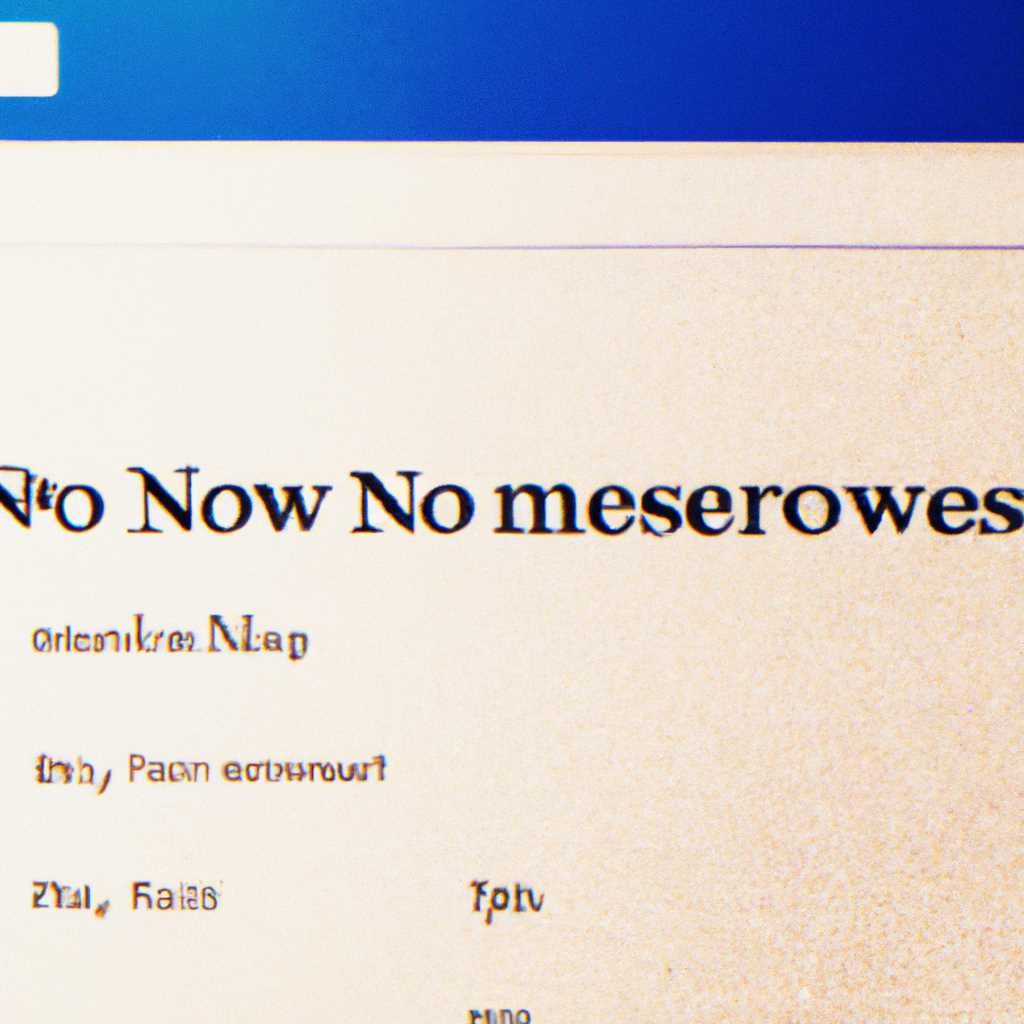 Найдите расширение MSN и нажмите на кнопку 