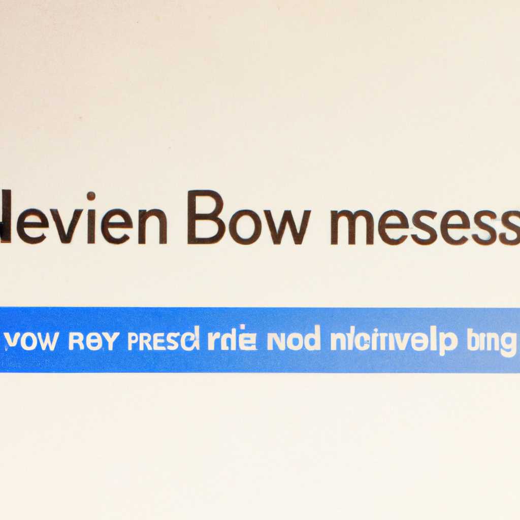 Google Chrome