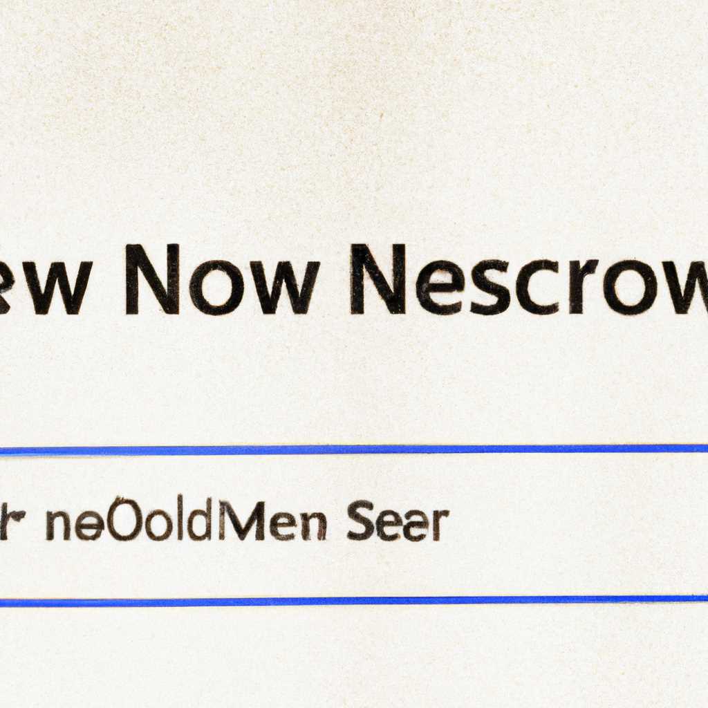Как удалить MSN из браузера: пошаговая инструкция