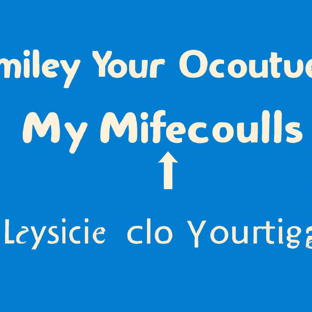 Как удалить MySQL с локального компьютера с Windows: подробная инструкция