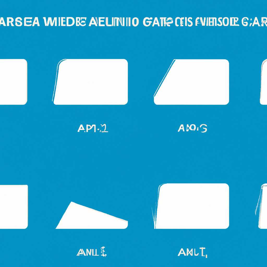 Как удалить надпись Aero Glass for Win8 v13 1 и Aero Glass for Win81+ v141 - пошаговая инструкция
