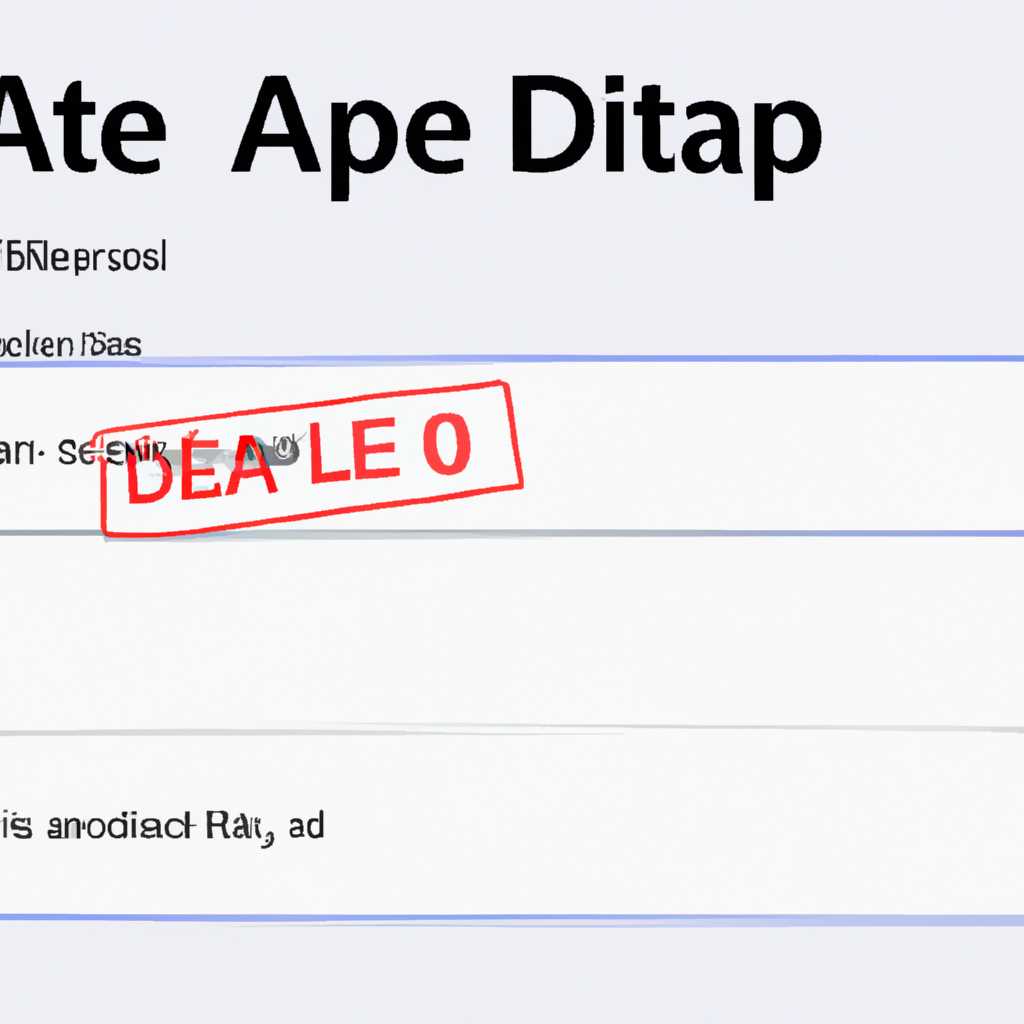 2. Найти папку AppData