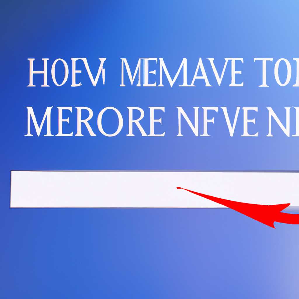 Заключение