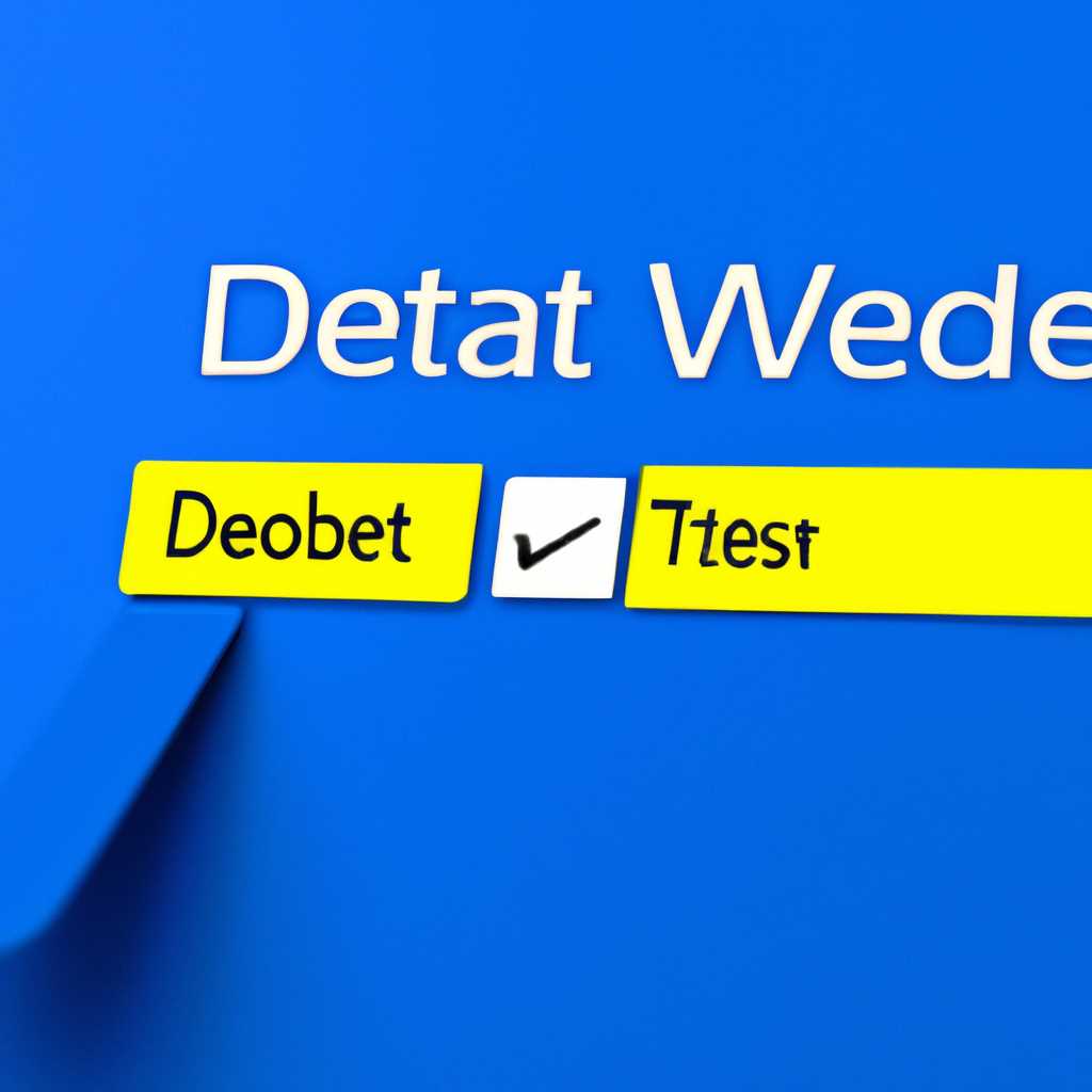Как удалить неудаляемую папку в Windows 10: эффективные методы удаления