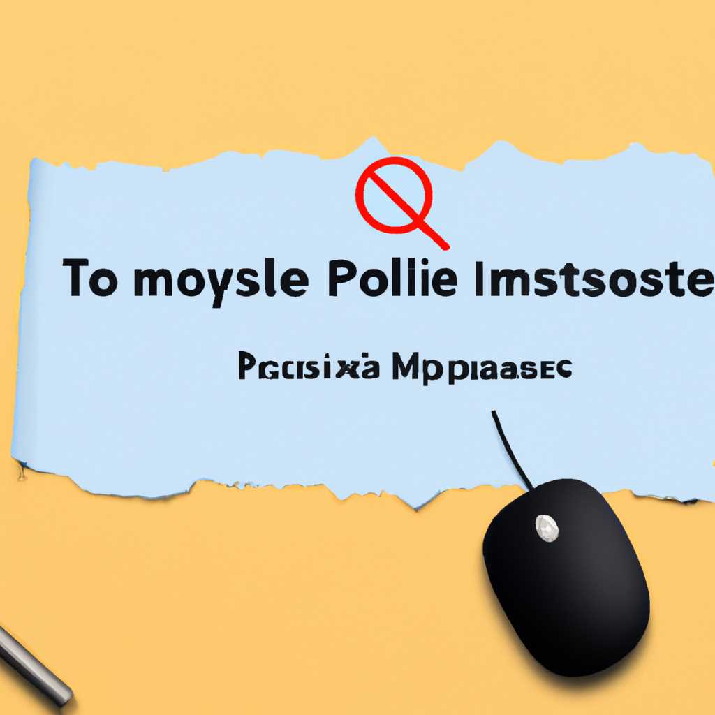 Уменьшение размера ярлыка: