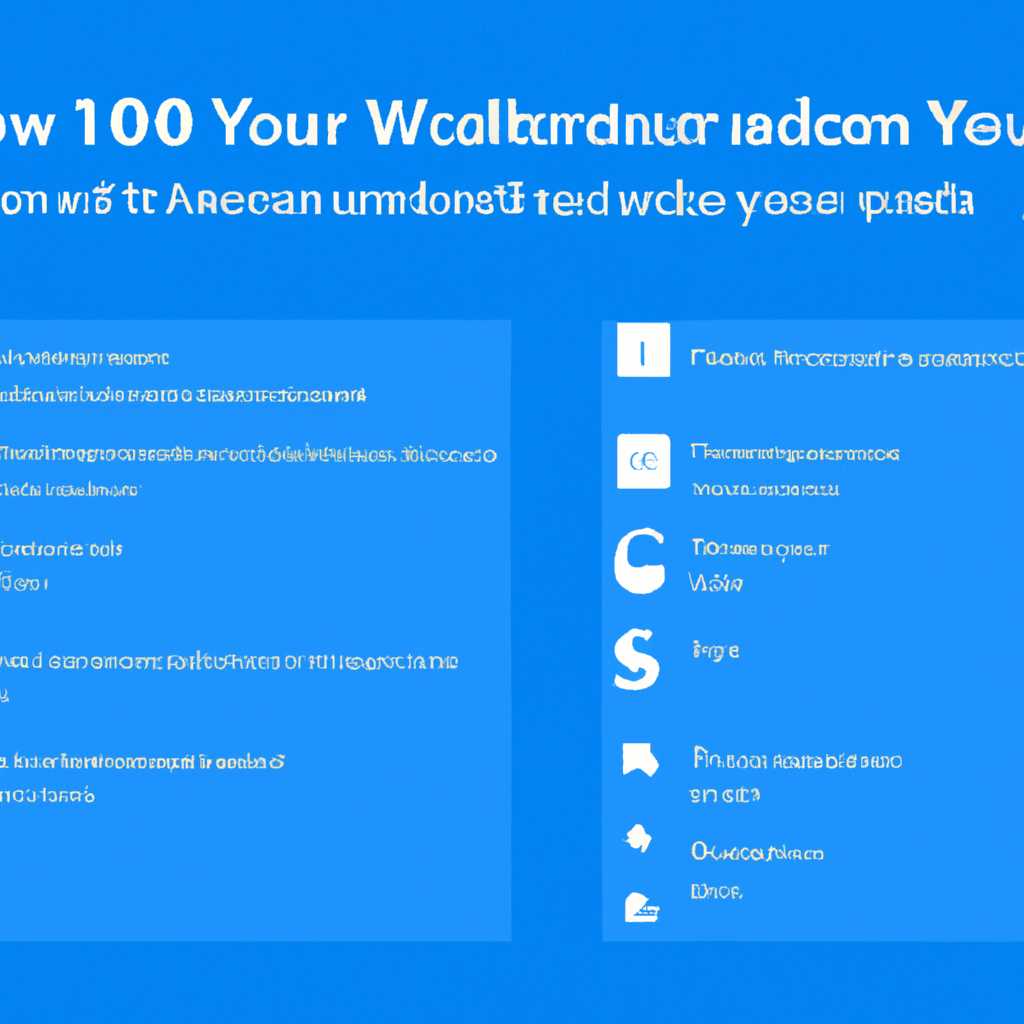 Как удалить обновление Windows 10: пошаговое руководство