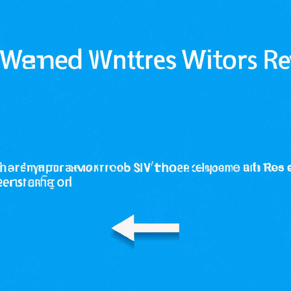 Удаляем обновление Windows вручную через Панель управления