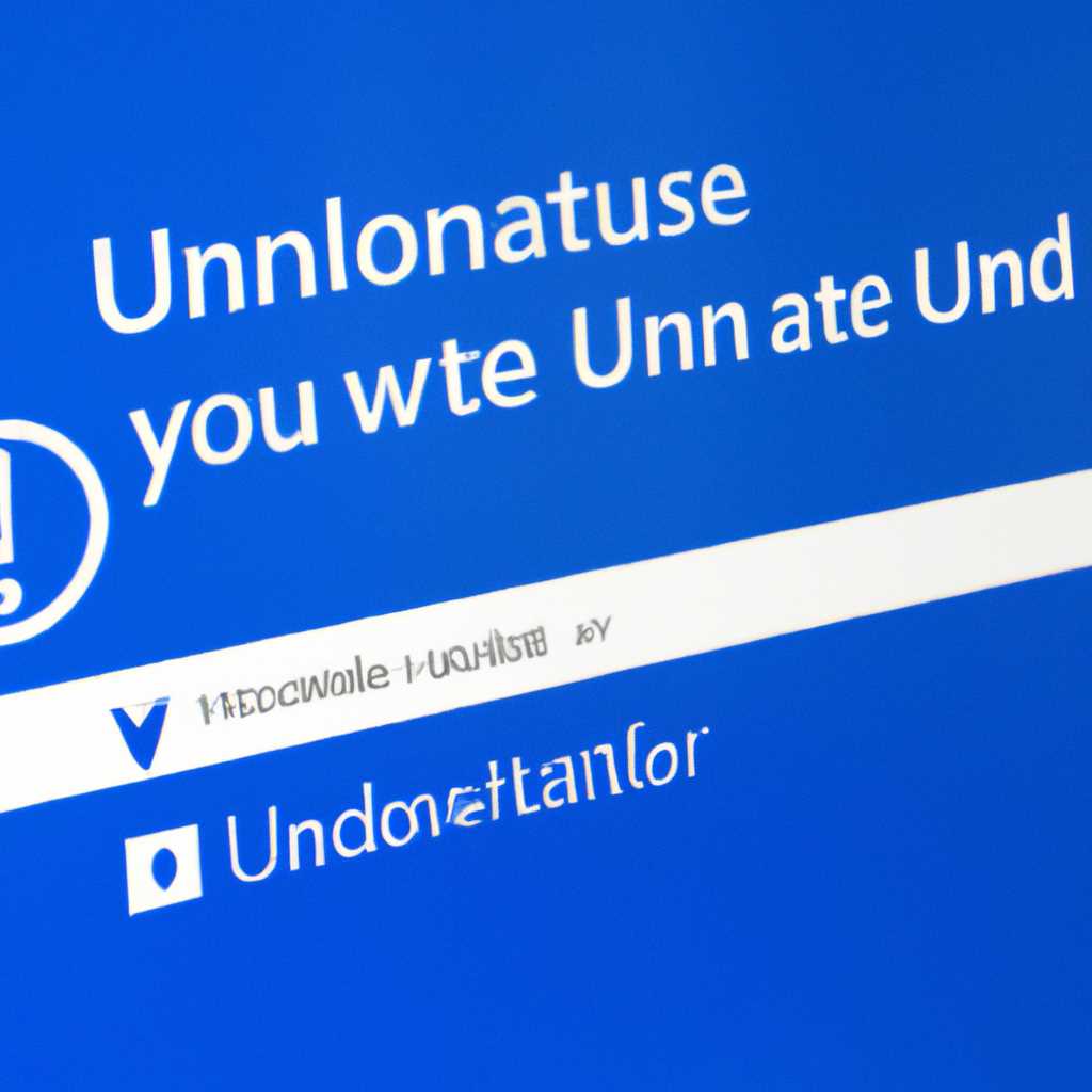 1. Удаление обновлений через «Центр обновления Windows»