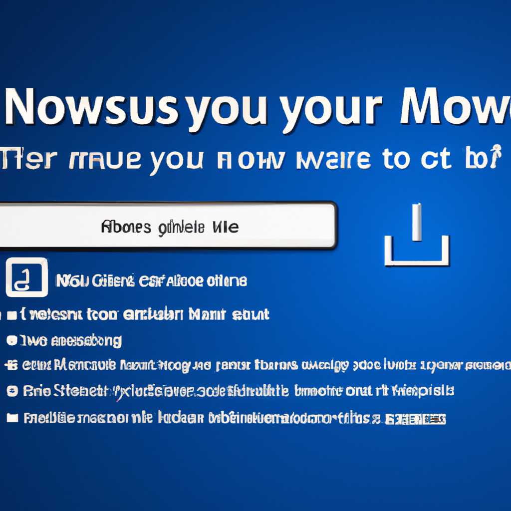 Как удалить обновления в Windows 7: пошаговая инструкция