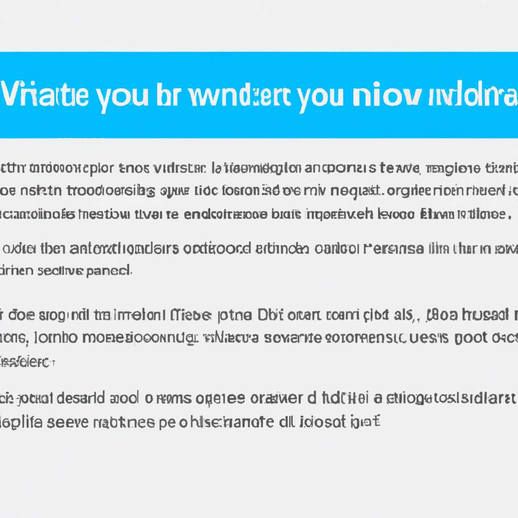 Как удалить обновления Windows 10: подробная инструкция
