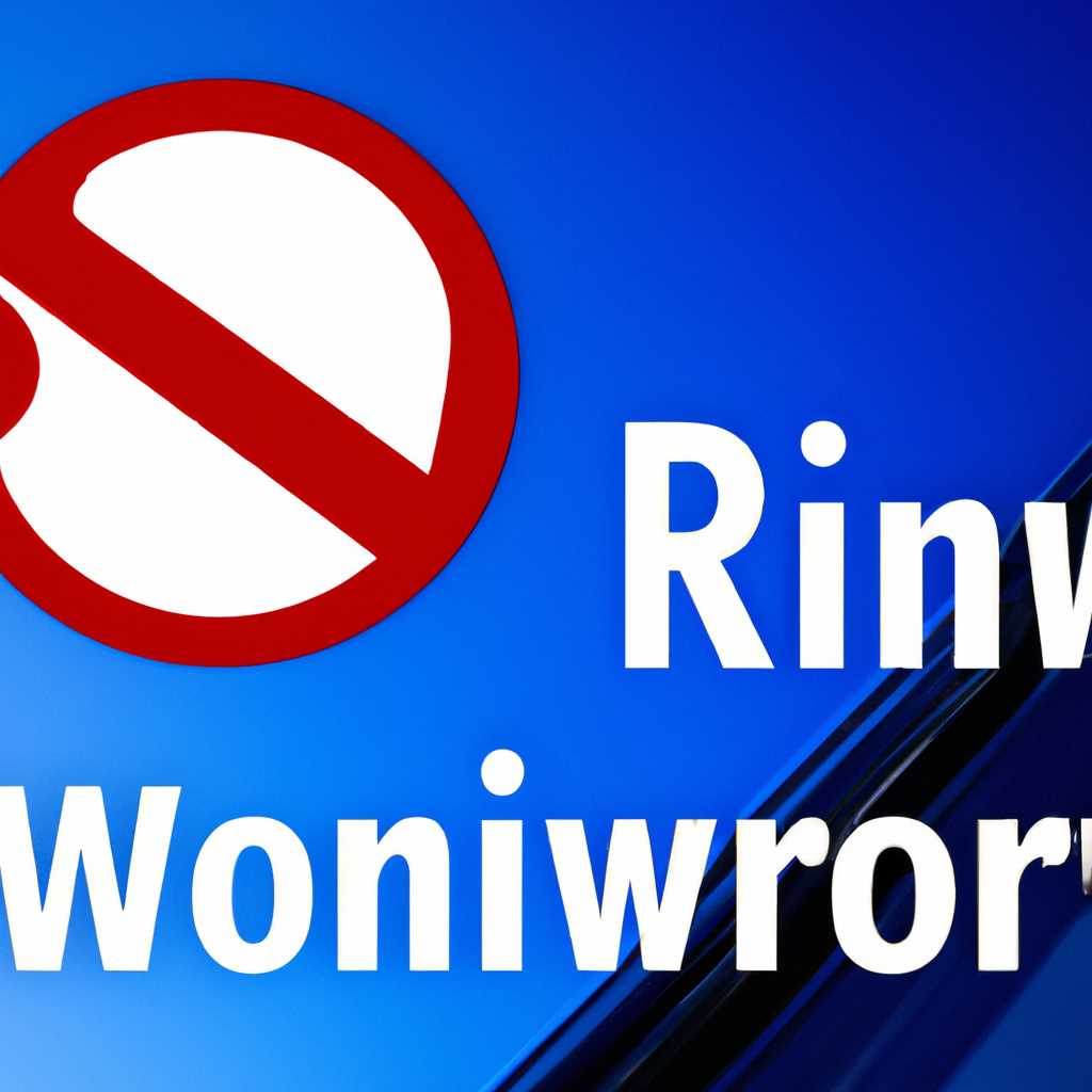 Как удалить ошибки реестра Windows 10: практическое руководство и советы