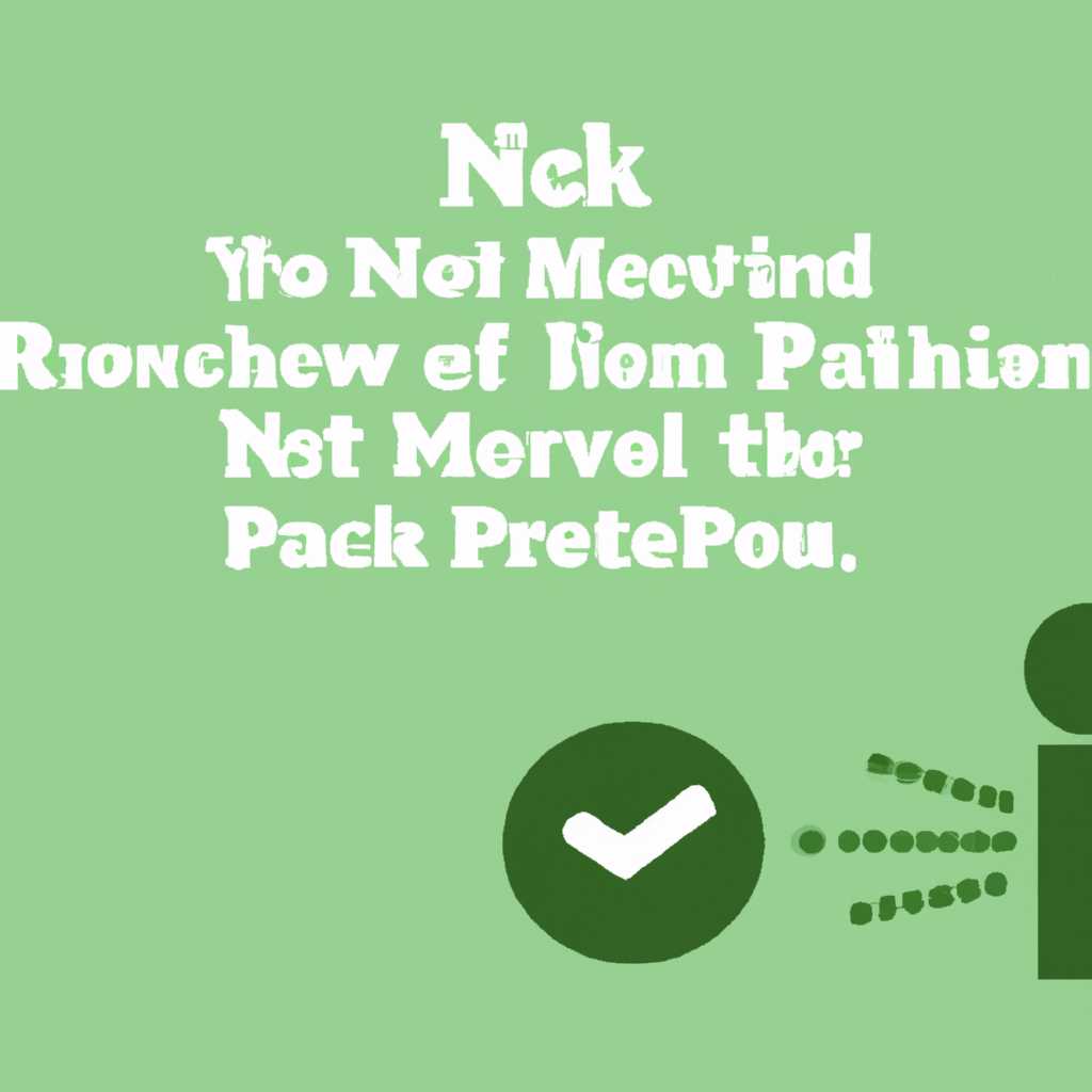 Как удалить пакет npm и полностью очистить систему от его следов