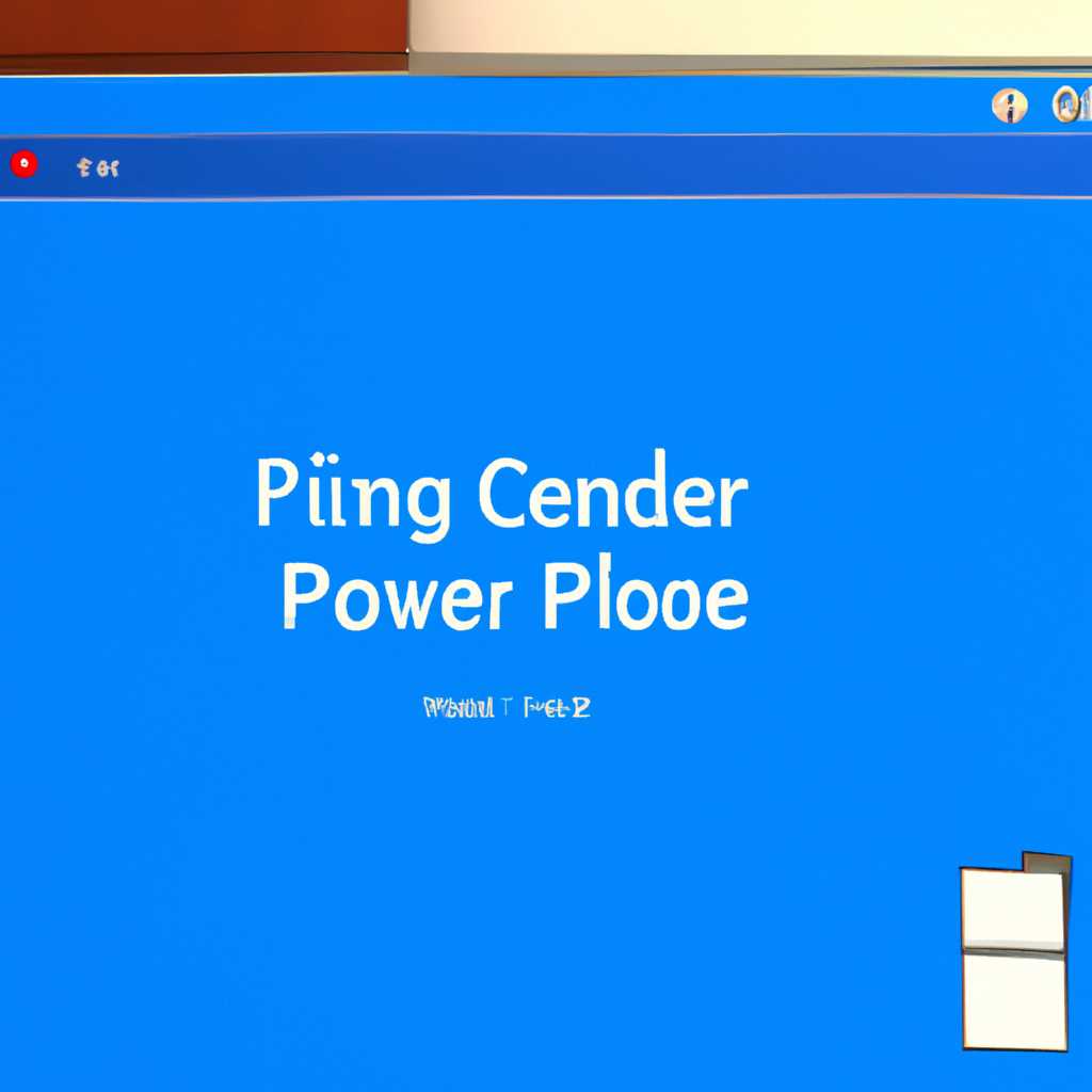 Как удалить папки из окна «Этот компьютер» в Windows 10: шаг за шагом инструкция