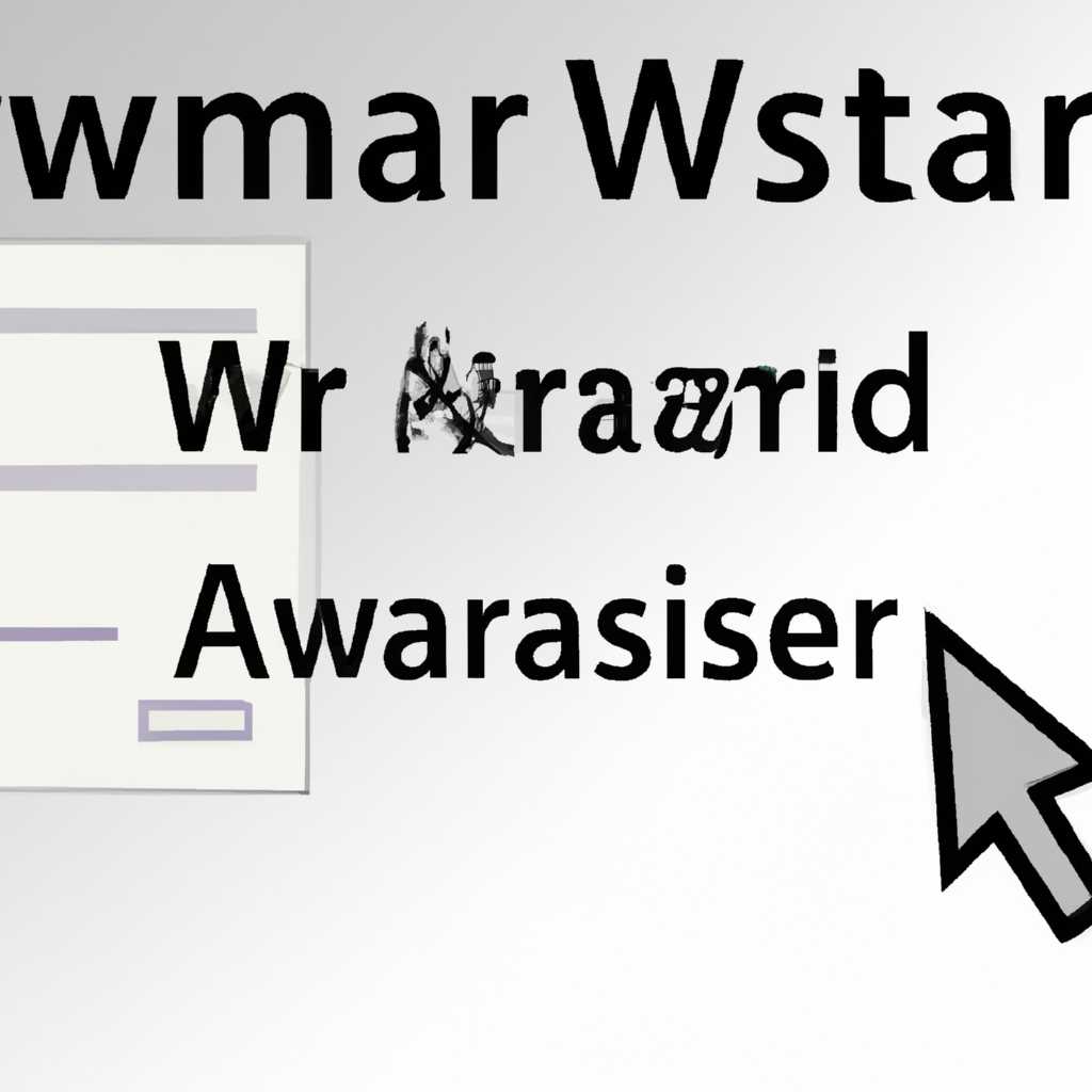 Как удалить пароль с архива WinRAR: пошаговая инструкция