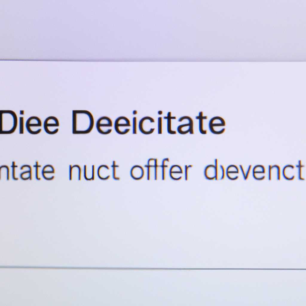 Шаг 1: Выход из учетной записи пользователя на Mac