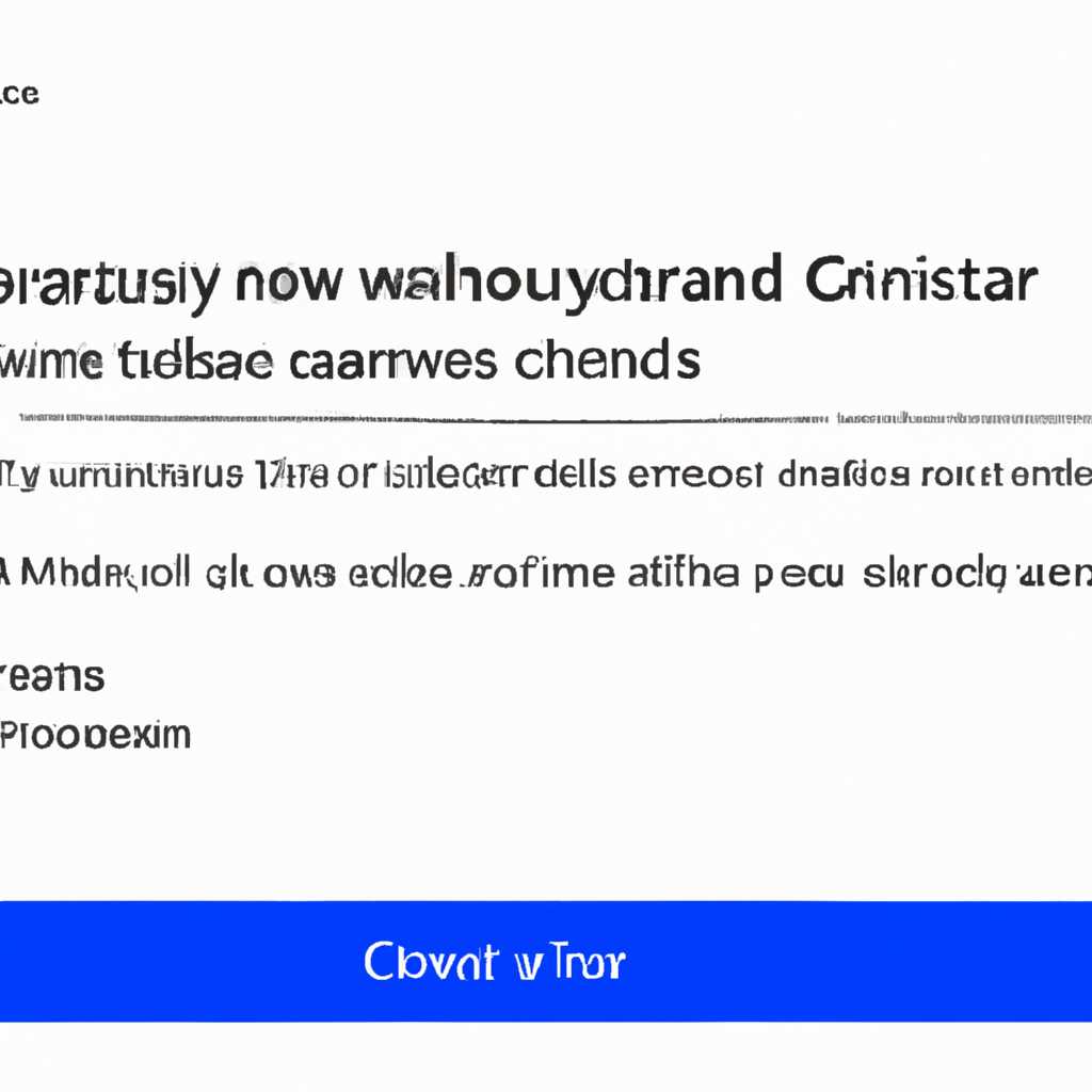 Заключение