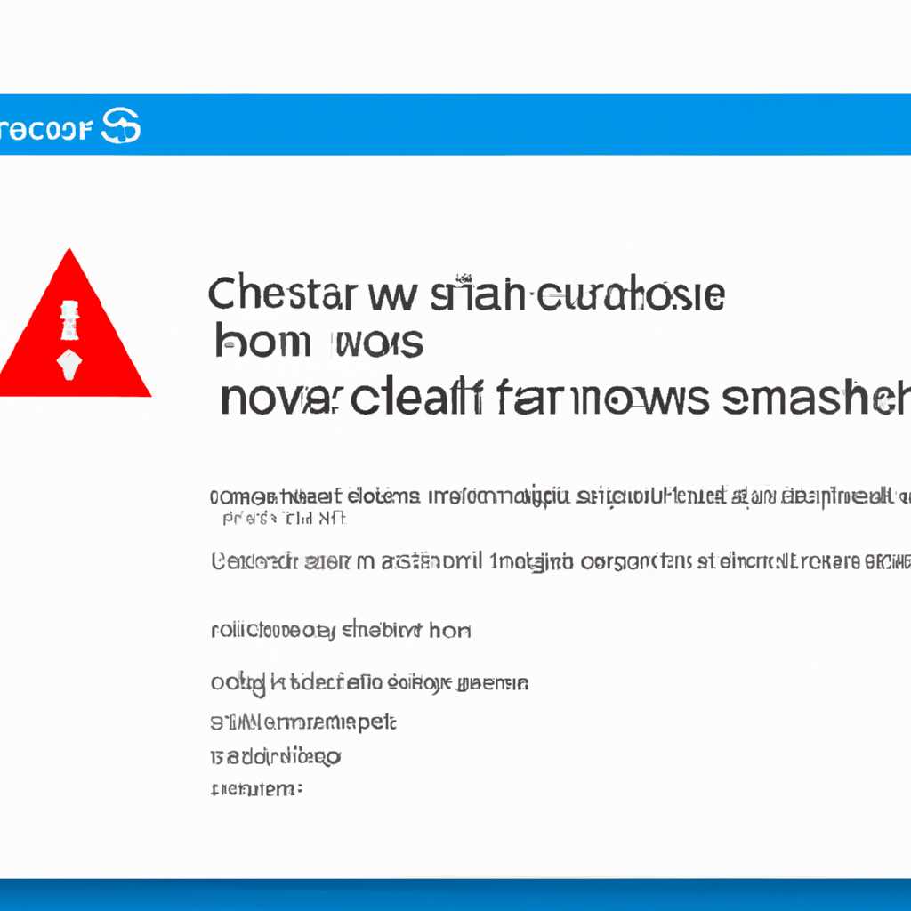 Как удалить последнее обновление Windows 10, если оно вызывает сбои системы