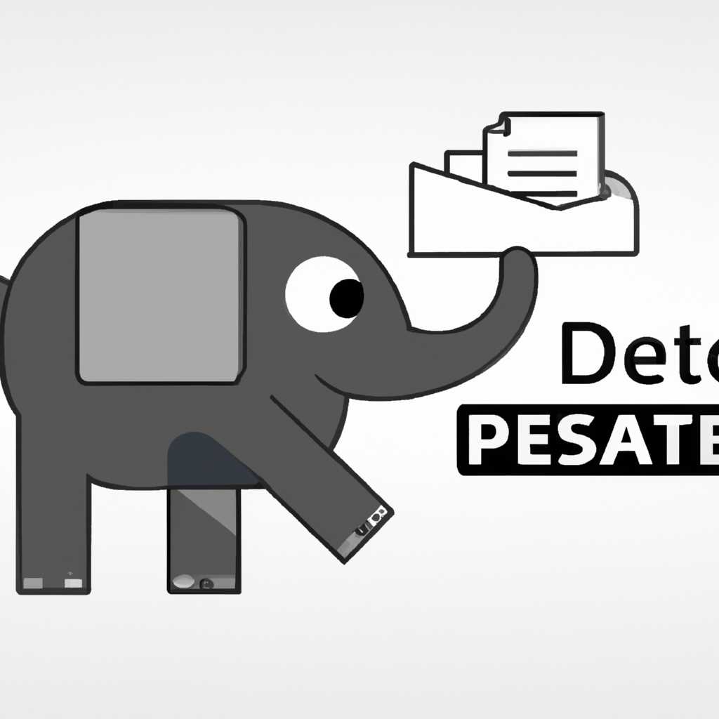 Удаление Postgresql из операционной системы