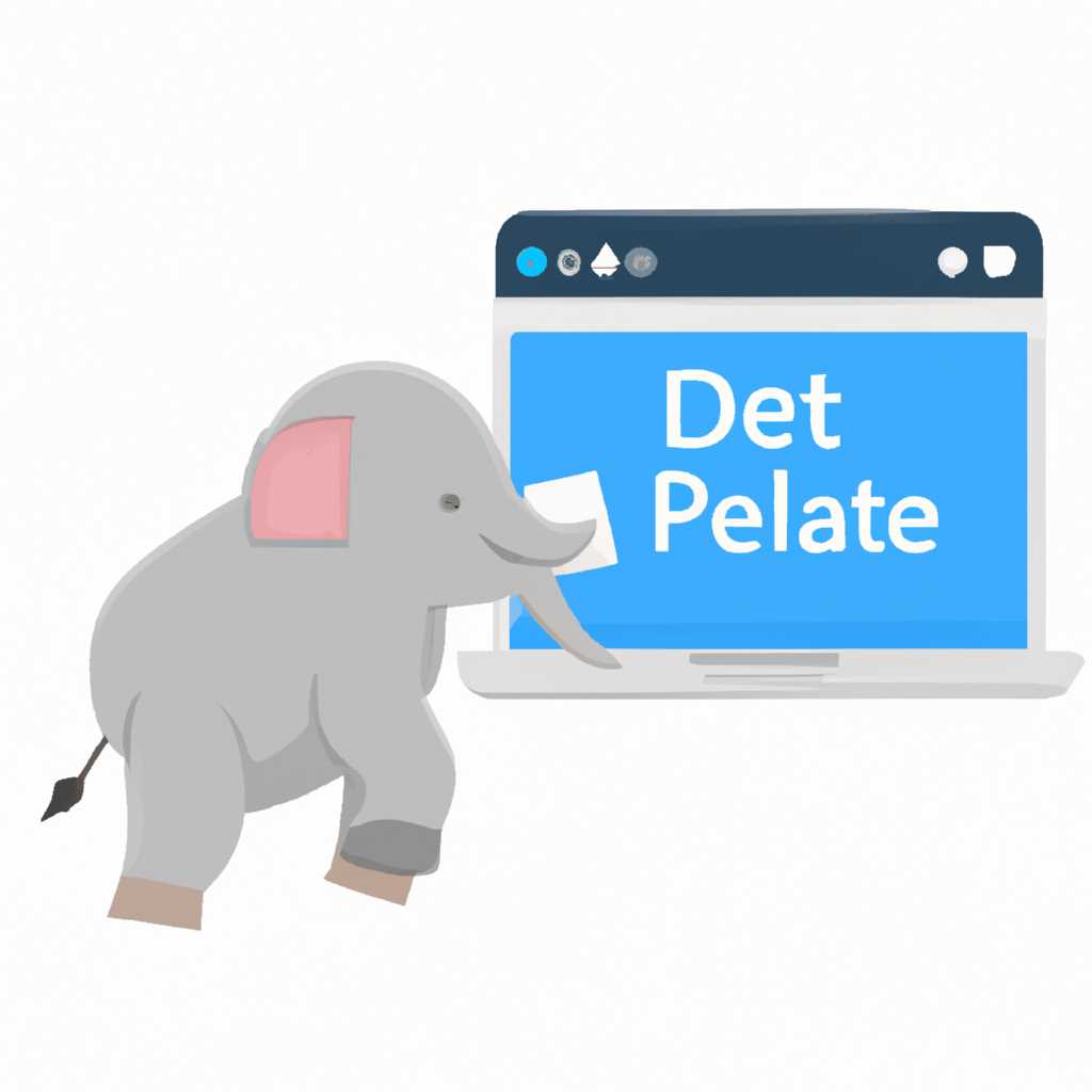 Как удалить Postgresql: пошаговая инструкция