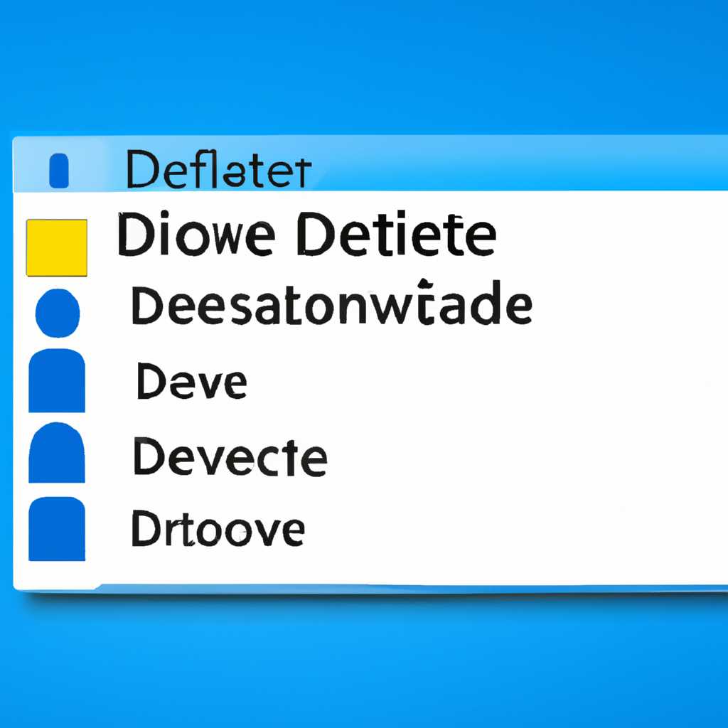 3. Изображения в стандартном стиле Windows