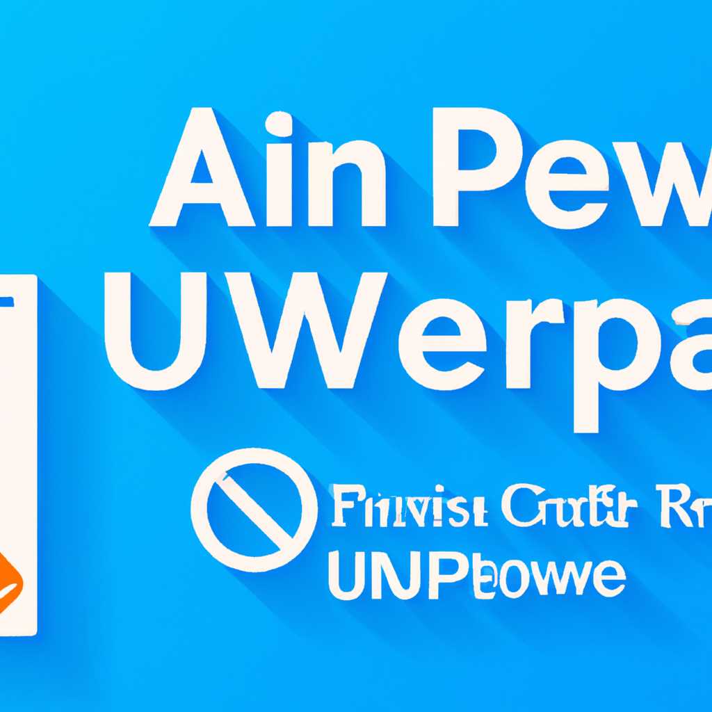 Как удалить предустановленные UWP APPX приложения на Windows 10