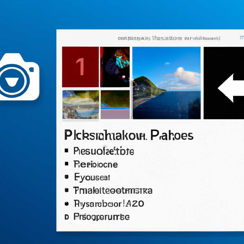 1. PowerShell