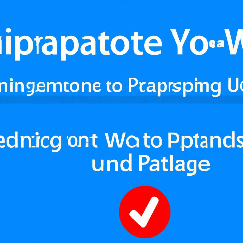 Некоторые примеры приложений, которые можно удалить в Windows 10: