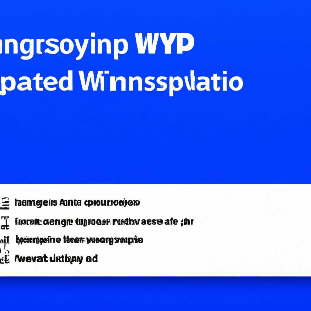 Как удалить приложения и программы в Windows 10: подробная инструкция